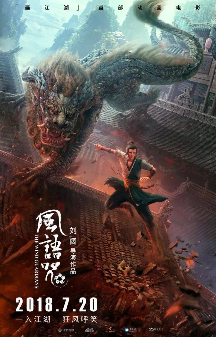 《命运2》总监离职 游戏运营堪忧