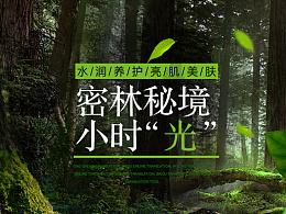 生化危机2