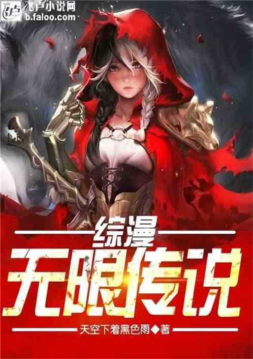 蹊跷的劫家,调查银行卡资金流向牵出诈骗案