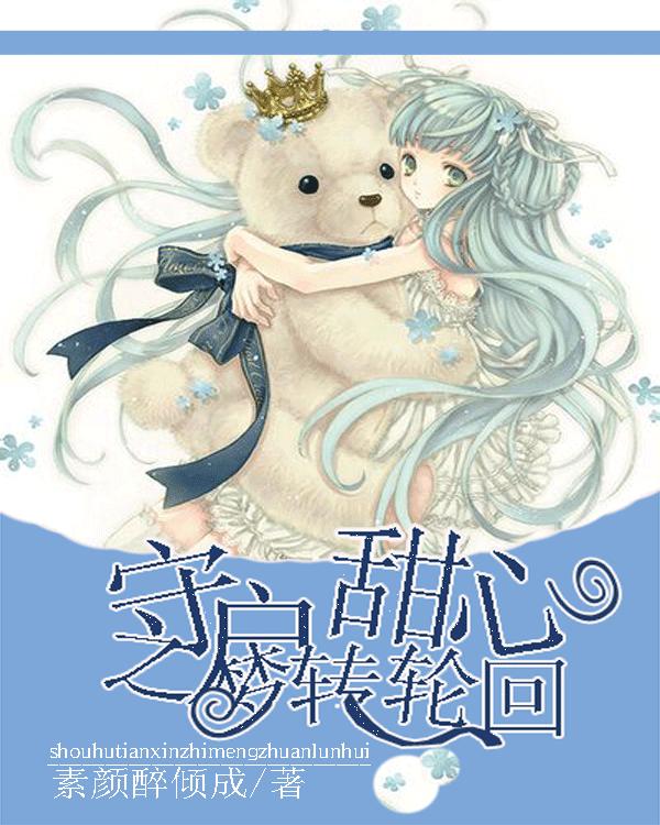 呈贡召开科学技术协会第三次代表大会