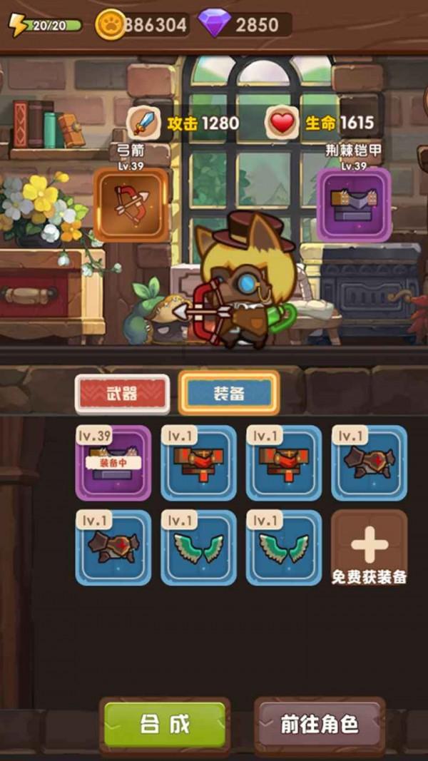 迷你汽车记忆卡