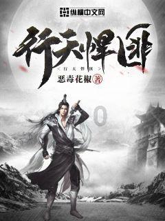 中世纪财宝对对碰