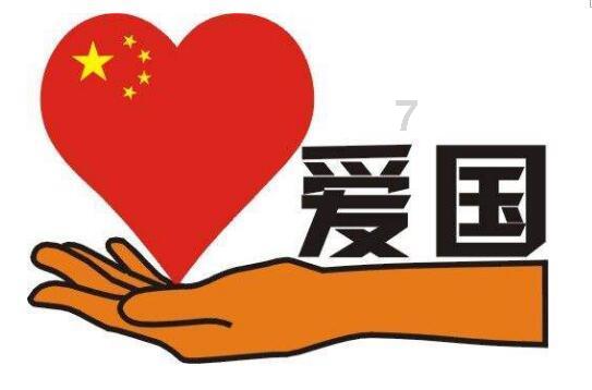 央行发出“超预期”大礼包,如何影响股市楼市?