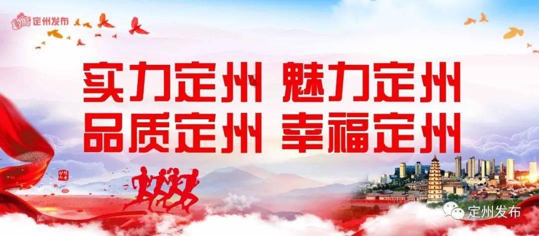美妙夏季拼图