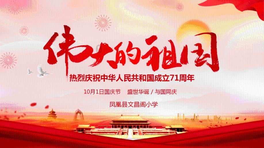 怎样克服从恋爱到婚姻的不知所措？