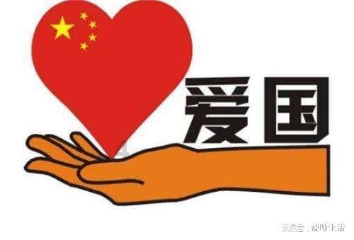 亚洲杯:日本vs印尼,两支球队实力接近谁能顺利拿下比赛?