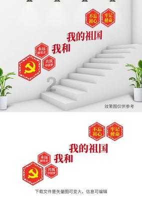 水富:生态“稻”产业走出致富新“稻”路