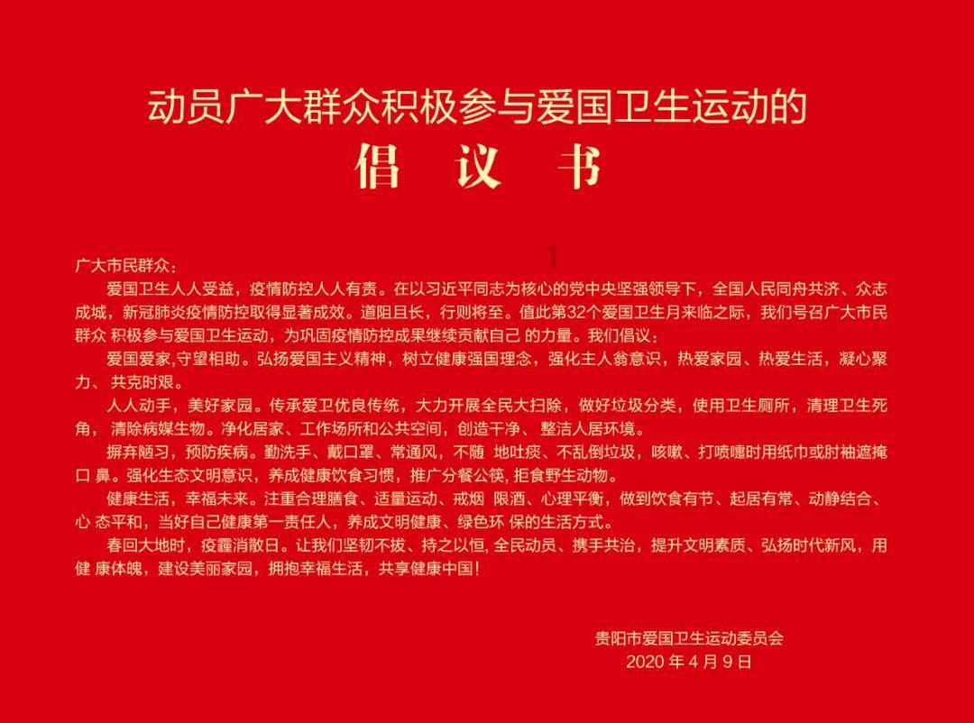 《大侠立志传》武林盟主成就获得方法
