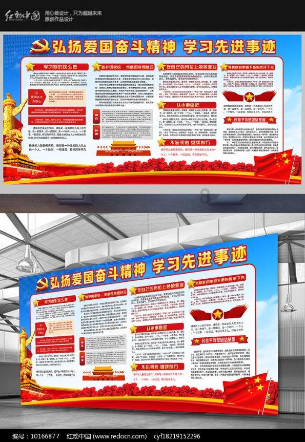 万佛寺:融合了自然之景与人文意蕴