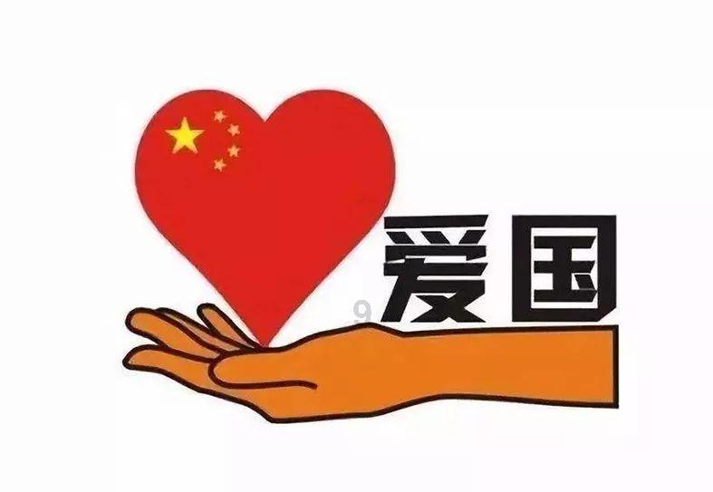 跳出深坑