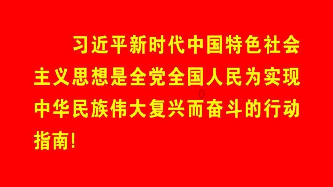 美国GDP增速超预期 美元指数25日上涨