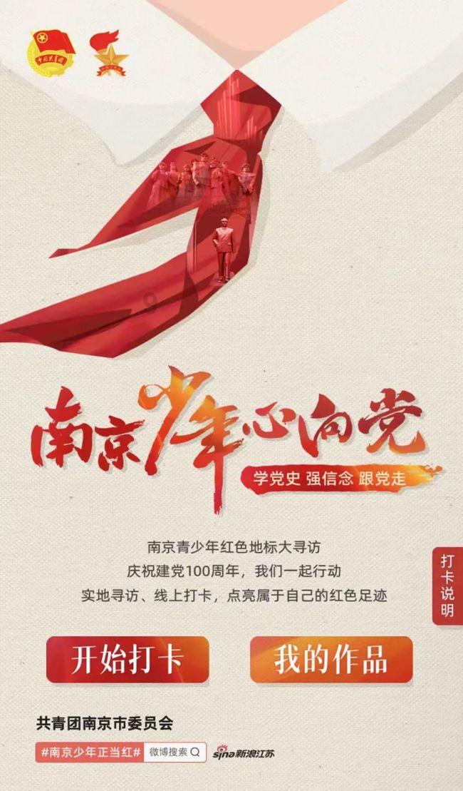 因抽烟问题男子将女友丢服务区，女孩流泪求助民警！这样的男人值得嫁吗？游戏画面