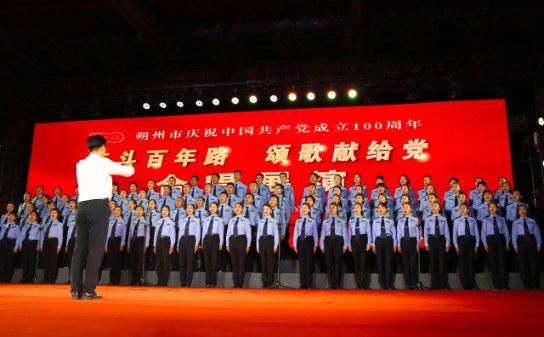 2户5人提前转移!岳阳市平江县成功避让一起滑坡地质灾害