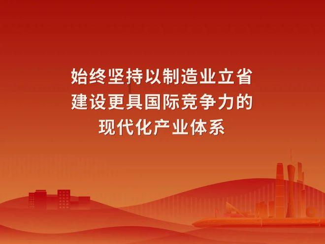 可爱小猫向上跳